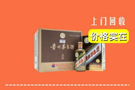 杭州求购高价回收彩釉茅台酒